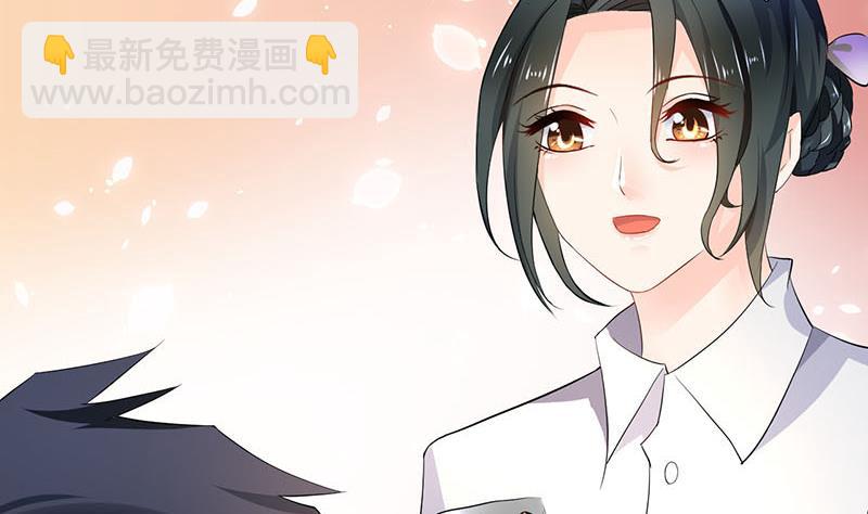 第77话(1/2)-第77话