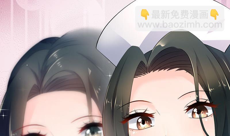 第77话(1/2)-第77话