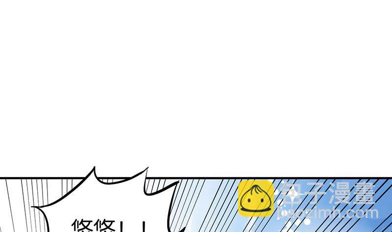第77话(1/2)-第77话