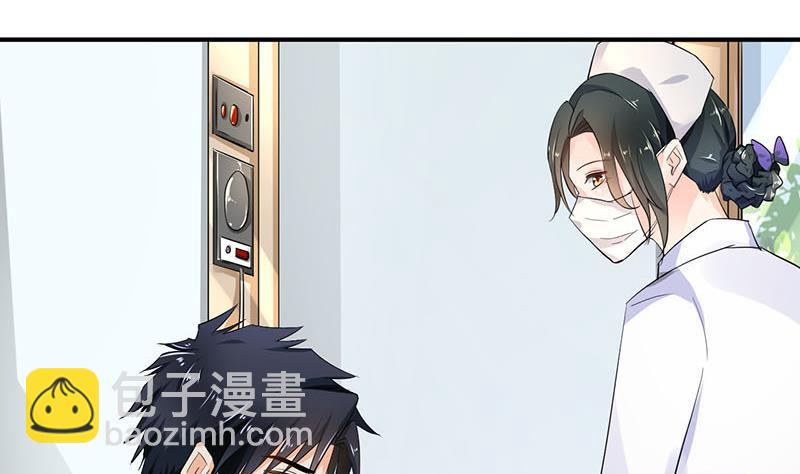 第77话(1/2)-第77话