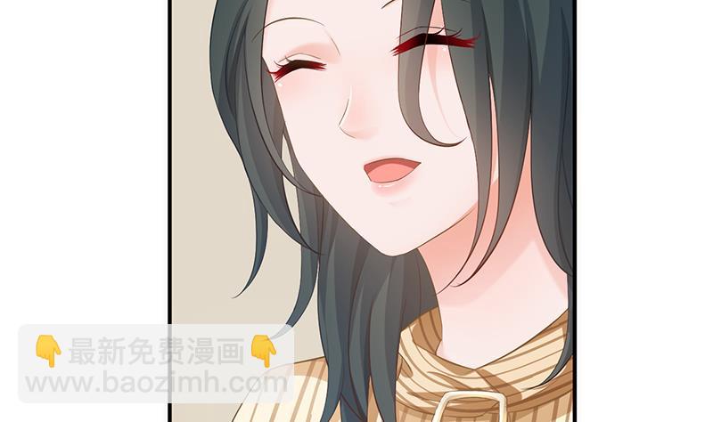 第79话(1/2)-第79话