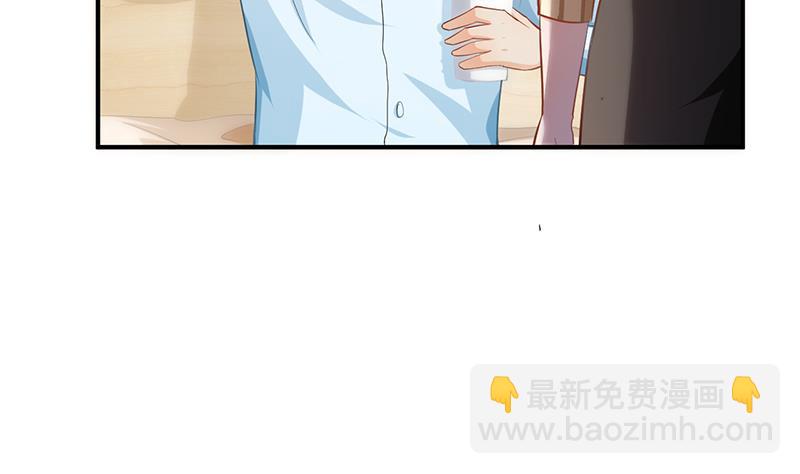 第79话(1/2)-第79话