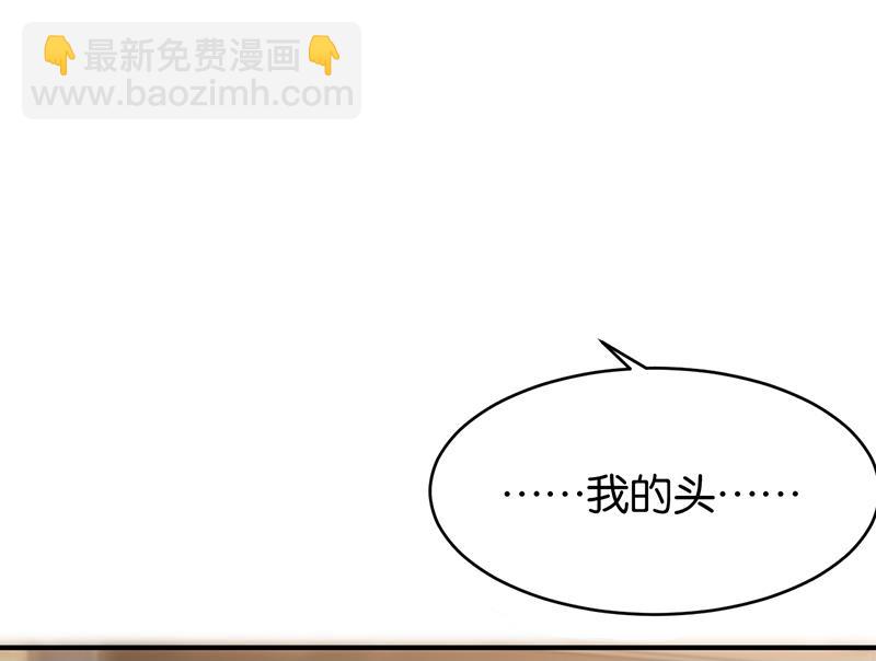 第79话(1/2)-第79话