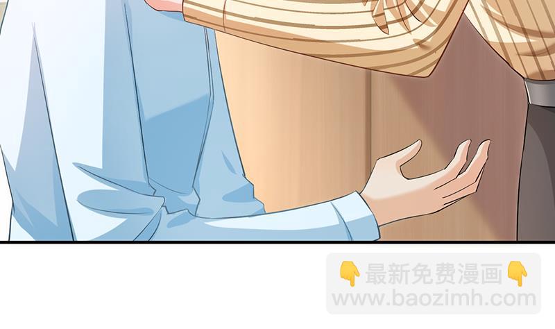 第79话(1/2)-第79话