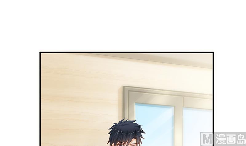 第79话(1/2)-第79话