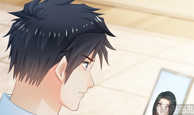 第79话(1/2)-第79话