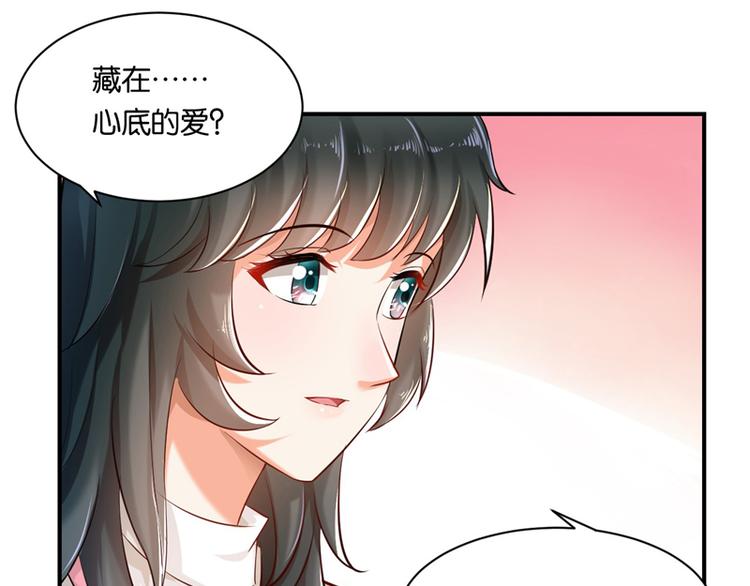 第9话(1/2)-第9话