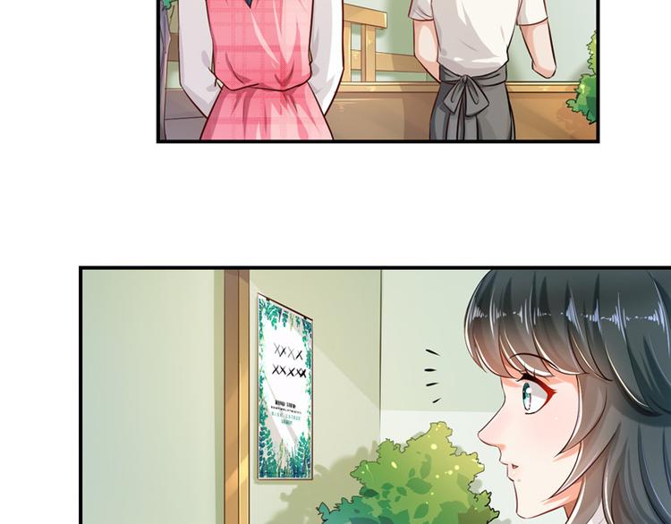 第9话(1/2)-第9话