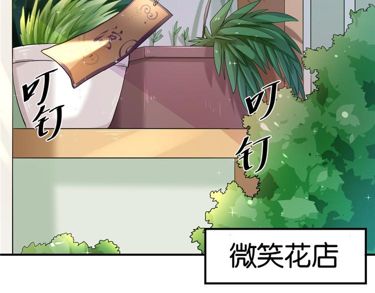 第9话(1/2)-第9话
