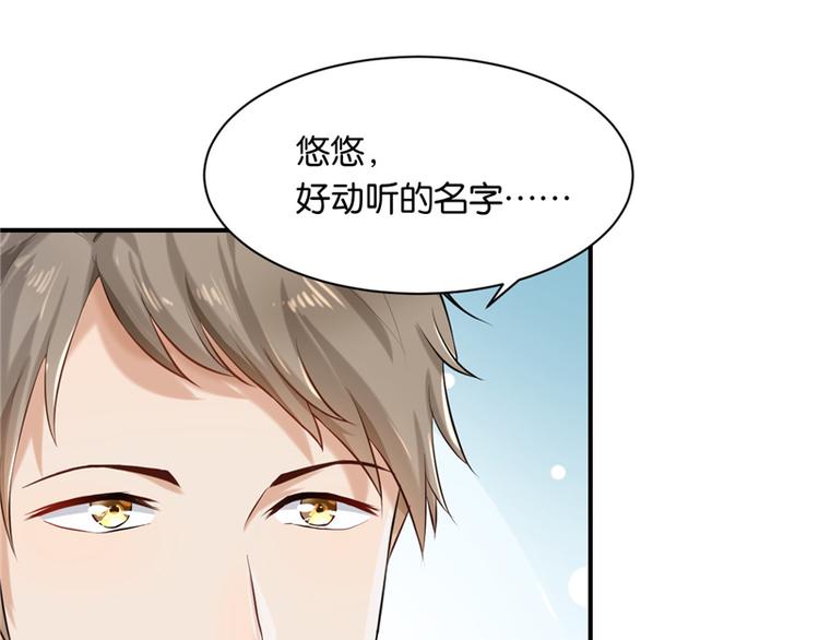 第9话(1/2)-第9话