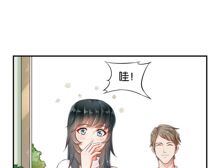 第9话(1/2)-第9话