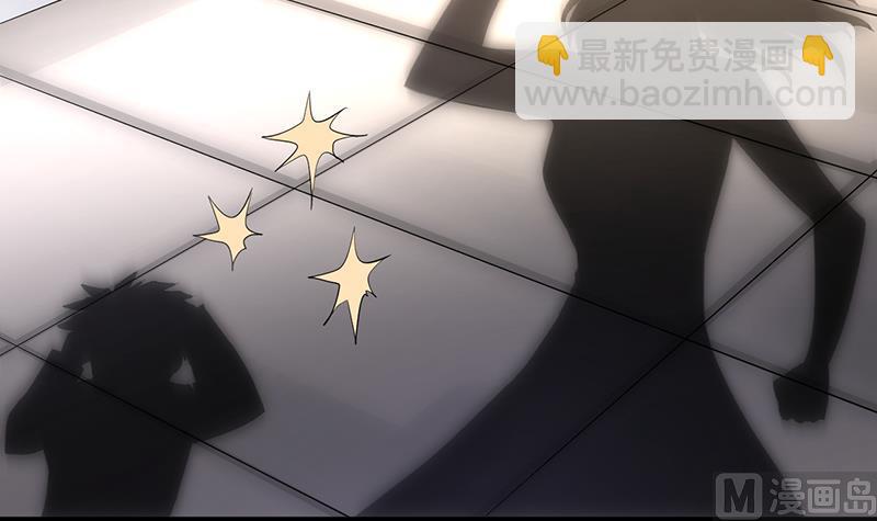 第81话(1/2)-第81话