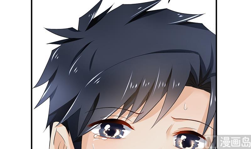 第81话(1/2)-第81话