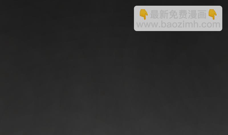 第81话(1/2)-第81话