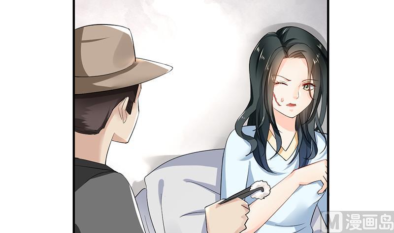 第81话(1/2)-第81话