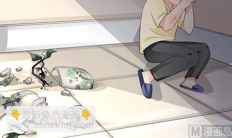 第81话(1/2)-第81话