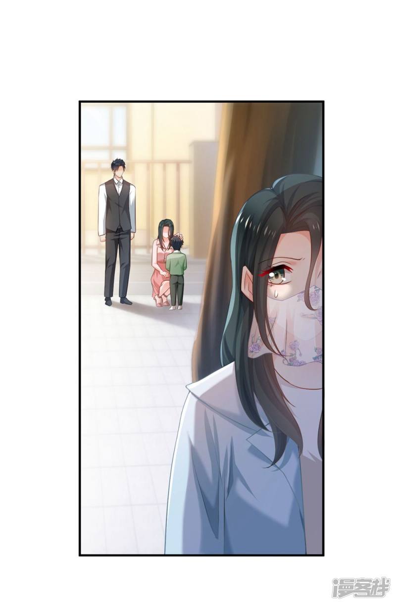 第83话-第83话