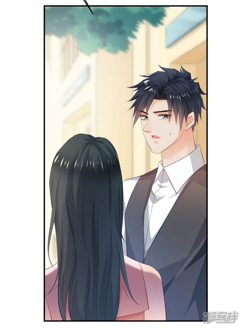 第83话-第83话