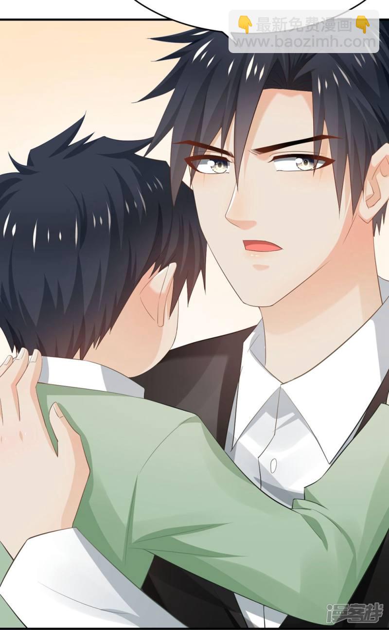第83话-第83话