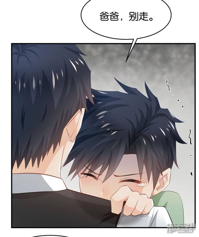 第83话-第83话