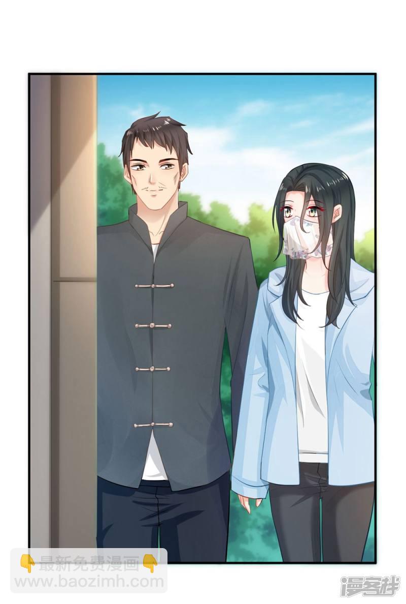 第83话-第83话