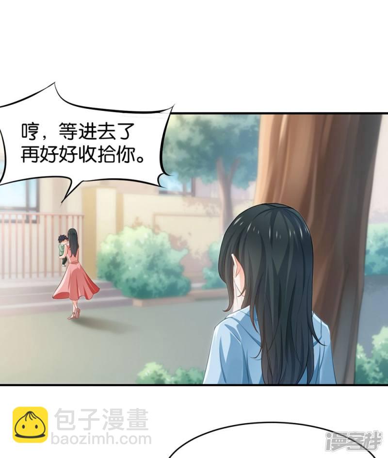第83话-第83话