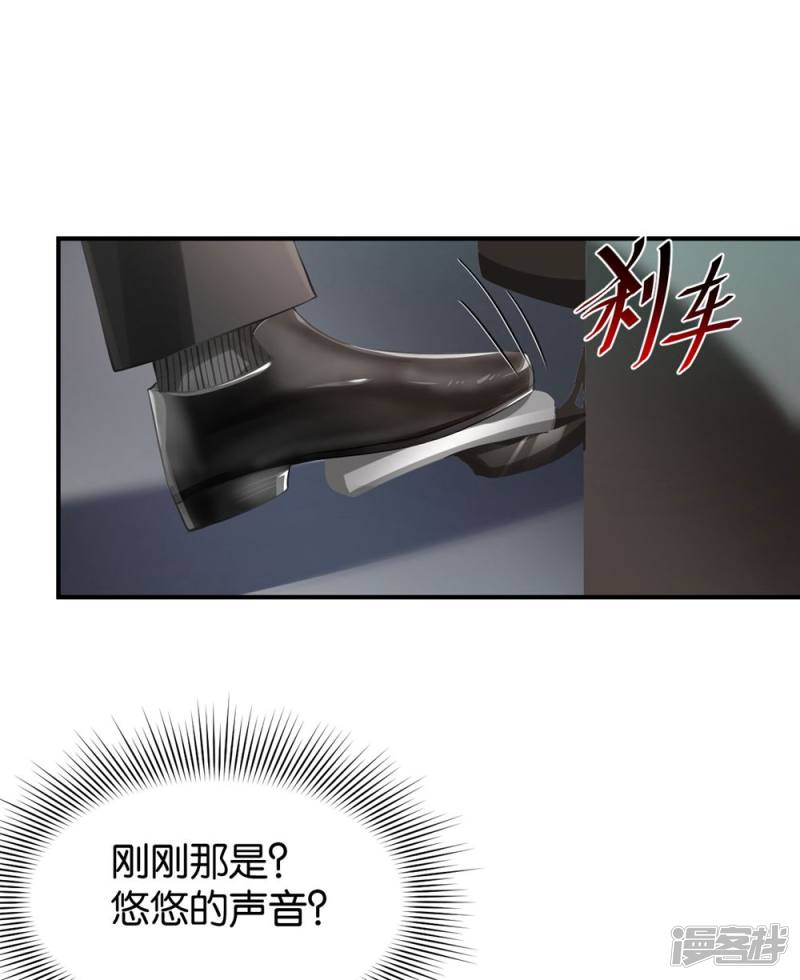 第83话-第83话