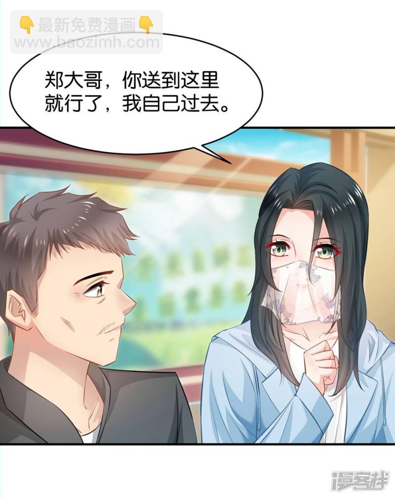 第83话-第83话