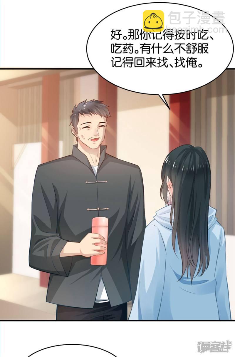 第83话-第83话