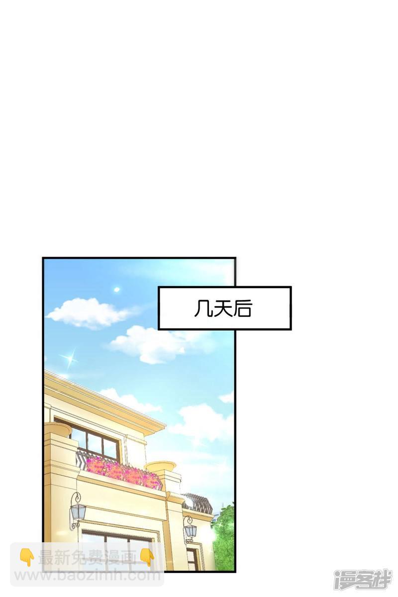 第85话(1/2)-第85话