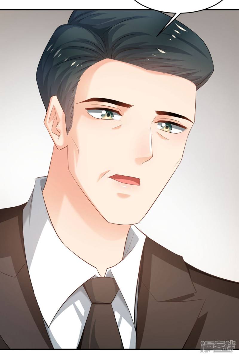 第85话(1/2)-第85话