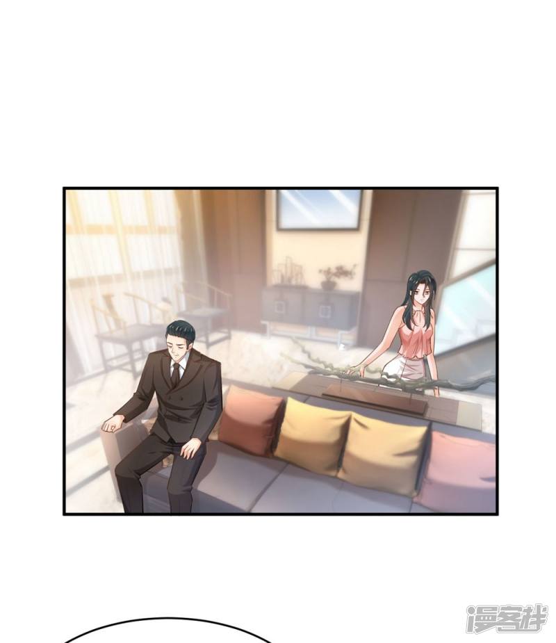 第85话(1/2)-第85话