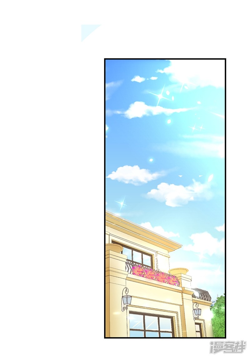第87话-第87话