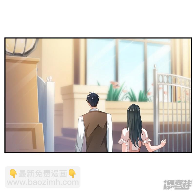 第87话-第87话