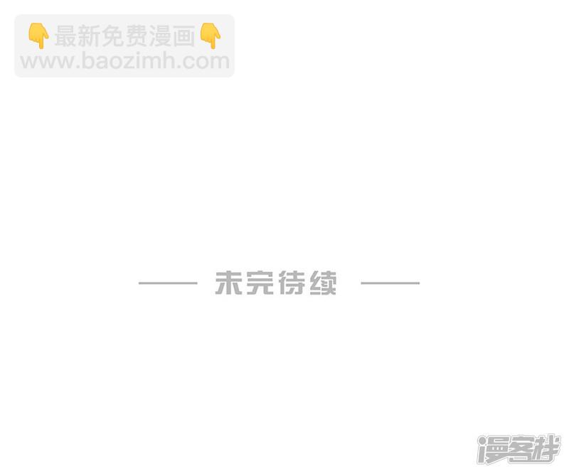 第89话-第89话