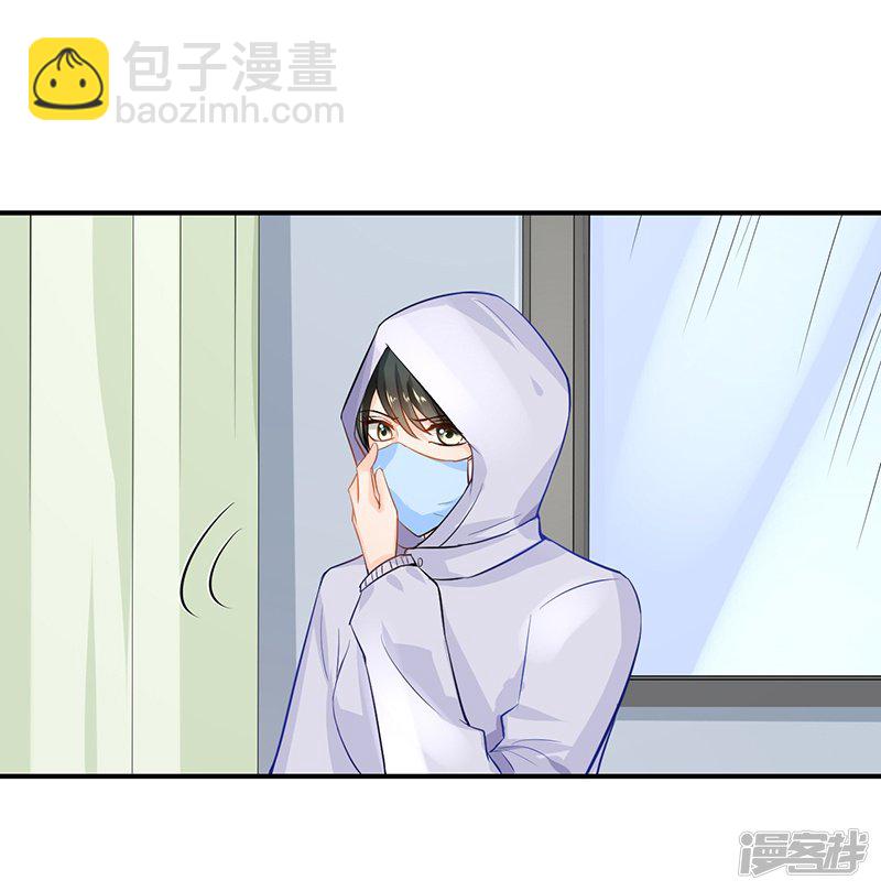 第91话-第91话