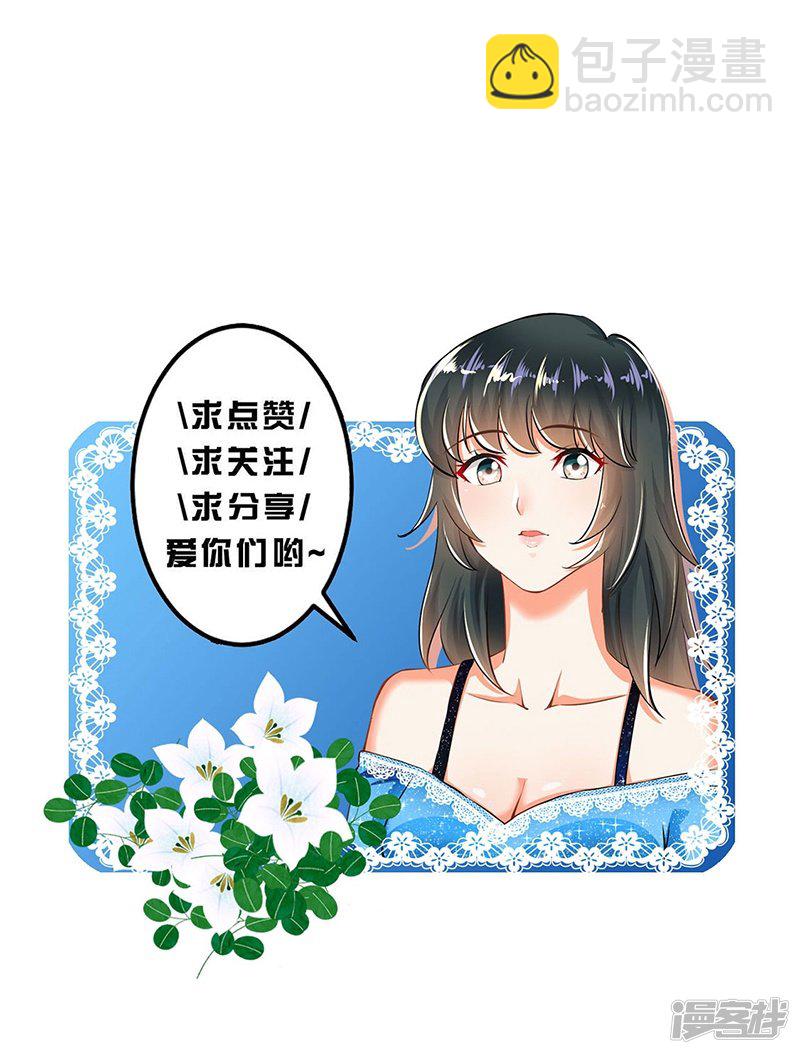 第91话-第91话