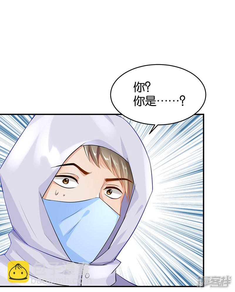 第91话-第91话