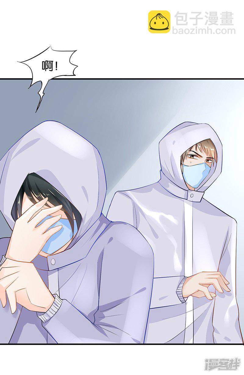 第91话-第91话