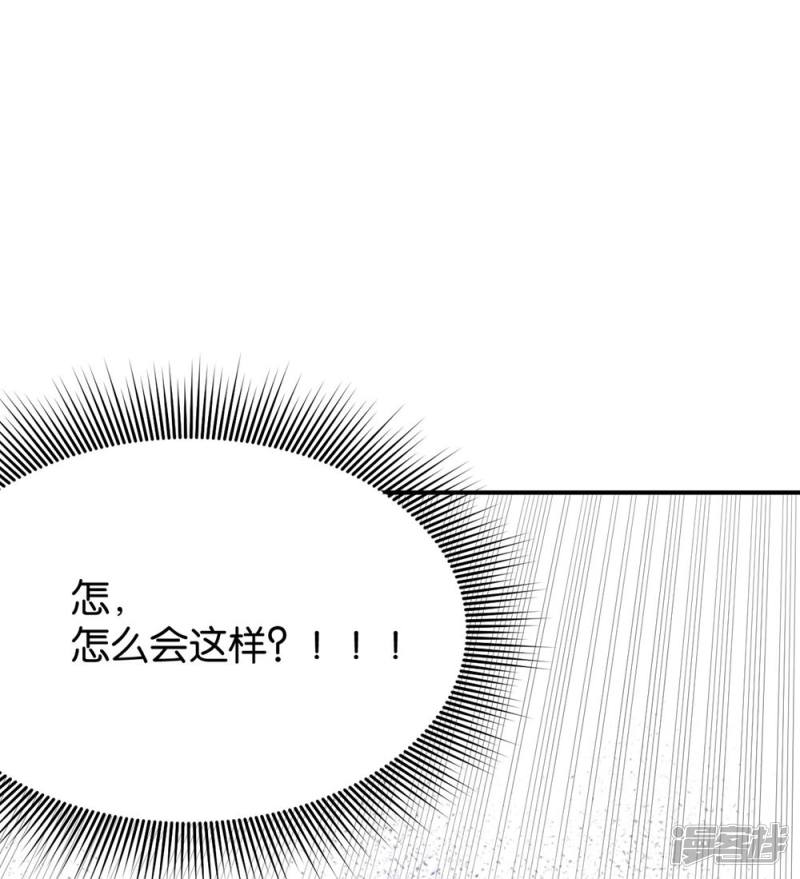 第93话-第93话
