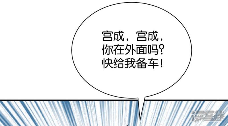第93话-第93话