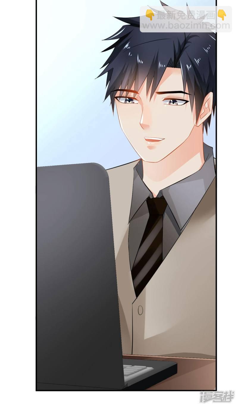 第93话-第93话