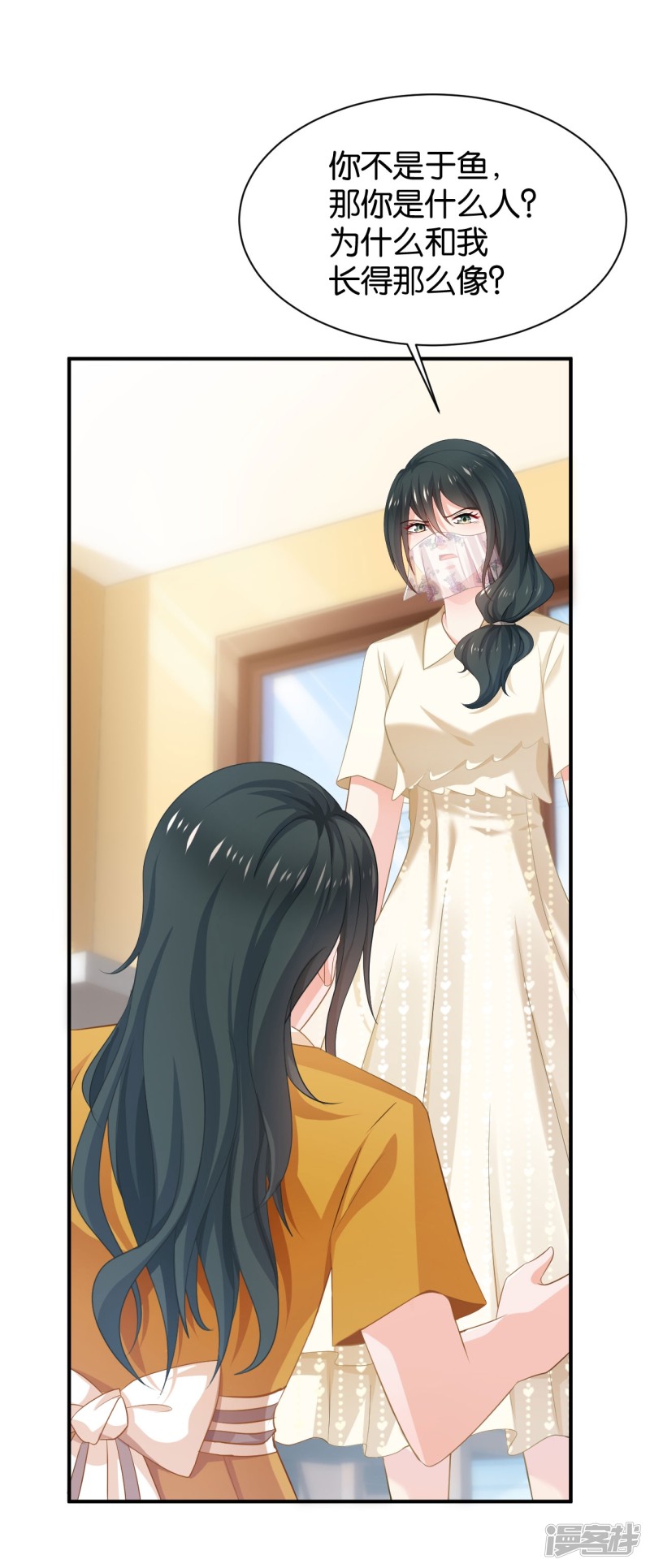 第95话-第95话