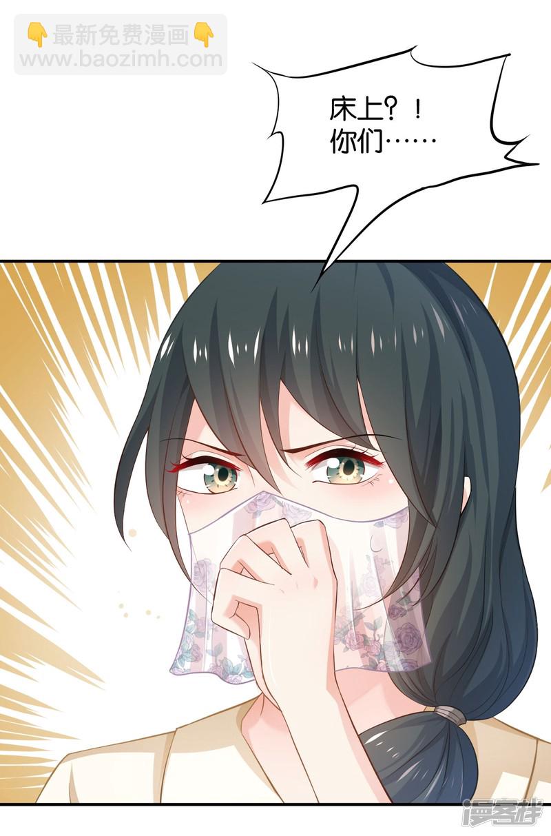 第95话-第95话
