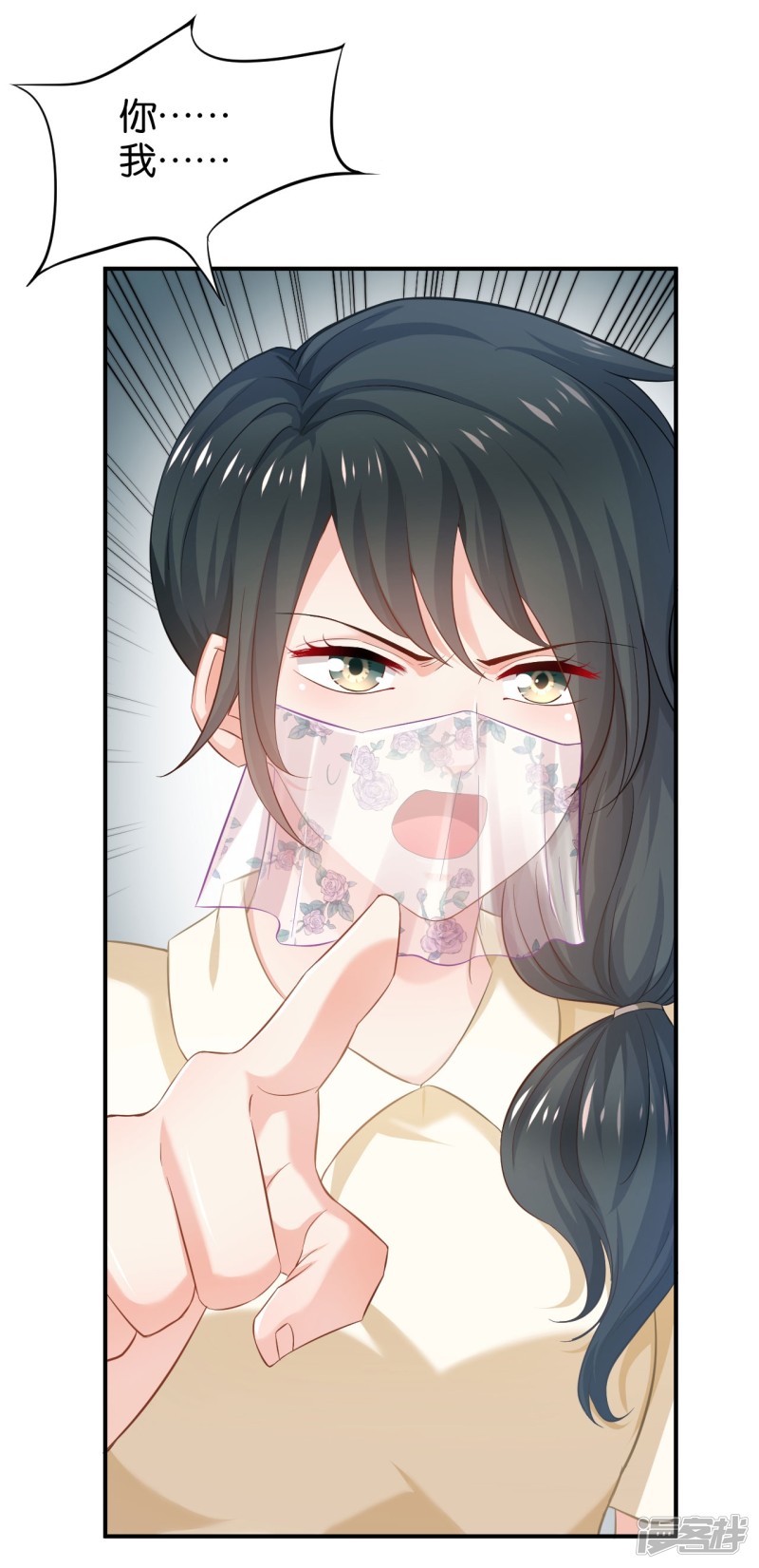第95话-第95话