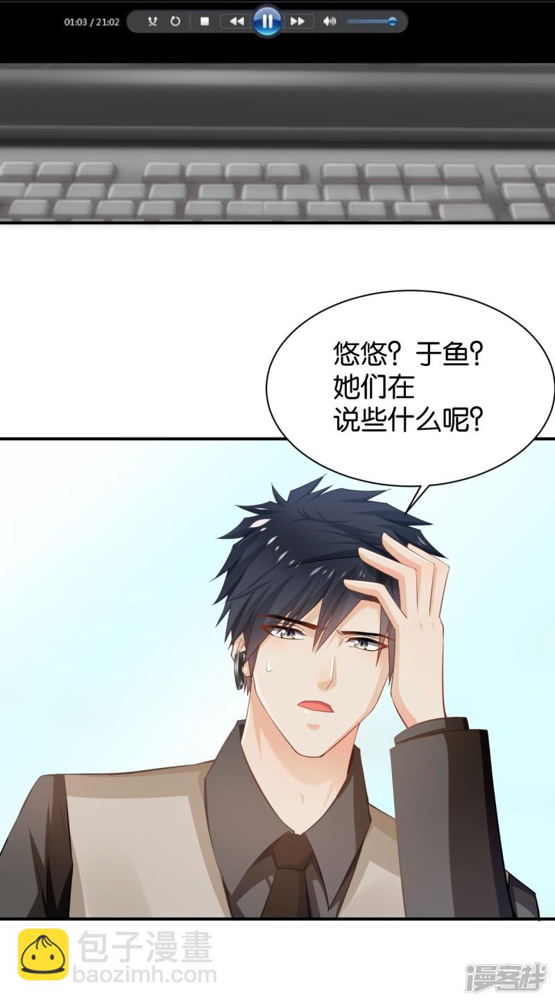 第95话-第95话