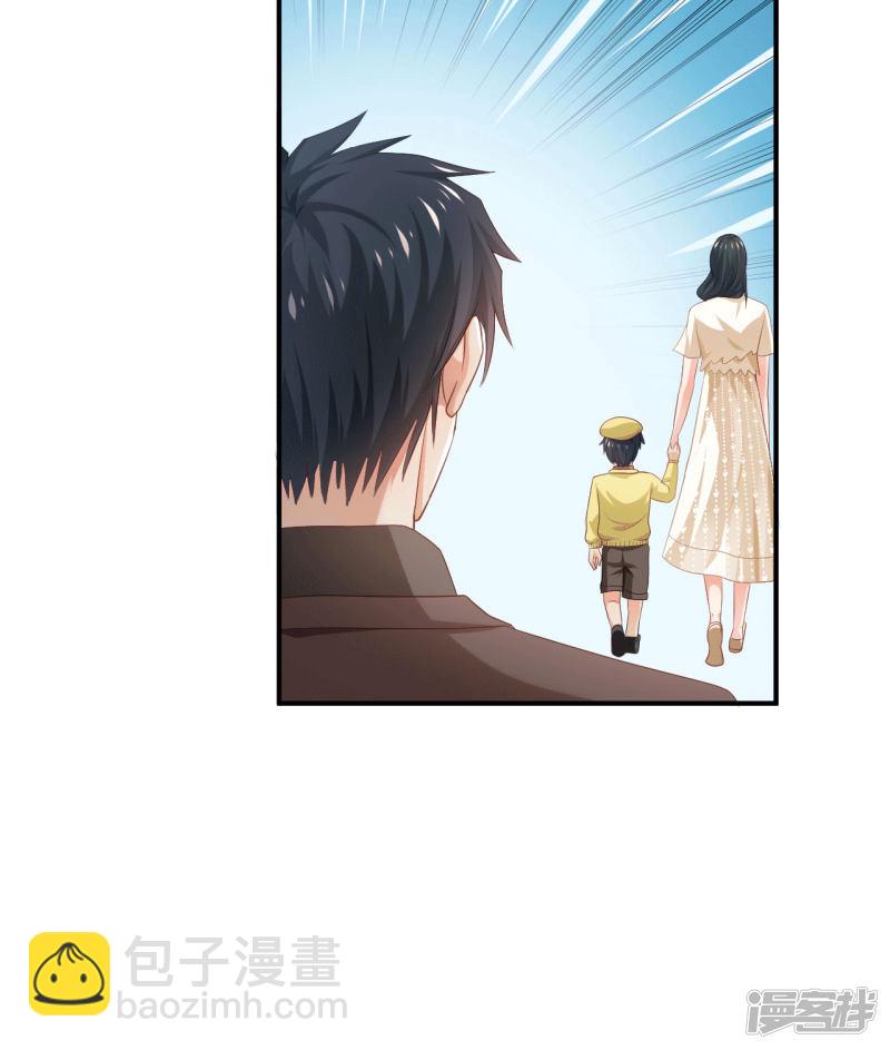 第97话-第97话