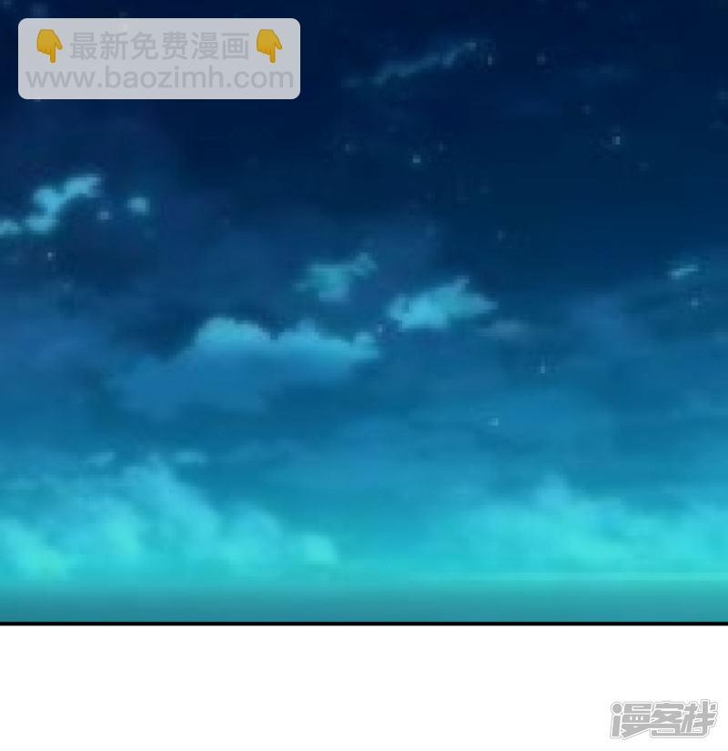 第97话-第97话