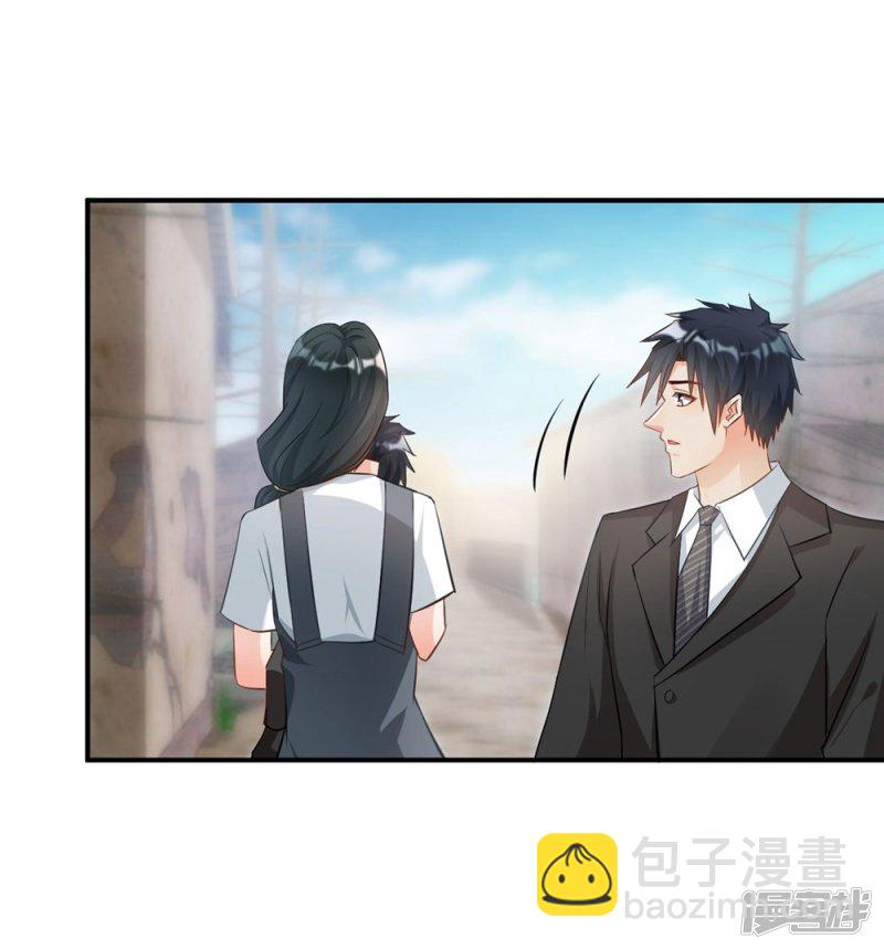 第99话-第99话