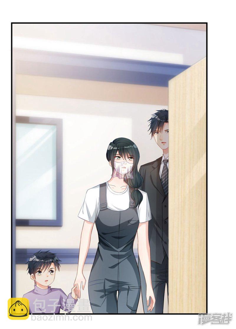 第99话-第99话